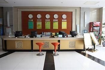Qianzitong Hotel South Ring Road - Beijing Bagian luar foto